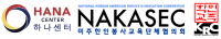 National korean american service & education consortium