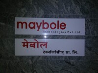 Maybole Technologies Pvt.Ltd