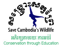 Save cambodia