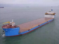 Cccc international shipping corp.
