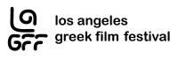Los angeles greek film festival