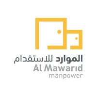 Mawarid manpower solutions company