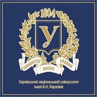 V. karazin kharkiv national university
