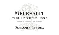 Benjamin vineyards & winery