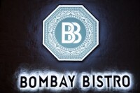 Bombay bistro restaurant & bar