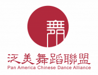 Chinese american dancing group