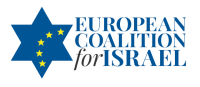 European coalition for israel (eci)