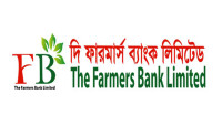 The farmers bank limited