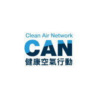 (can) clean air network, hong kong
