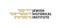 The emanuel ringelblum jewish historical institute