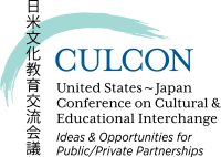 United states-japan conference on cultural and educational interchange (culcon)