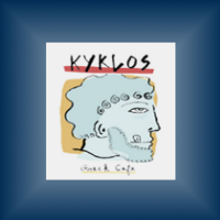 Kyklos greek cafe