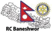 Rotary Club of Baneshwor