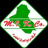 Maraba al iraq al kadhra’a (mik)