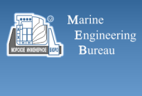 Marine engineering bureau