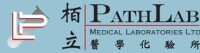 Pathlab medical laboratories limited
