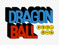 The dao of dragon ball