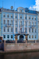 Consulate General of France in Saint Petersburg