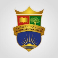 Al wahda private school