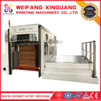 Weifang xinguang printing machinery co., ltd.