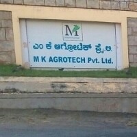 M k agrotech private limited