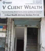 V client wealth advisory services pvt ltd