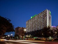 Ramada Inn & Suites – Downtown/Superdome (New Orleans)