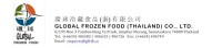 Global frozen foods pvt.ltd.