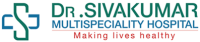 Dr sivakumar multi speciality hospital - india
