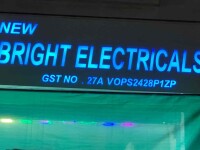 New bright electricals - india