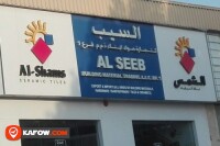 Al seeb trading llc