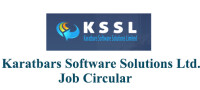 Karatbars Software Solutions LTD