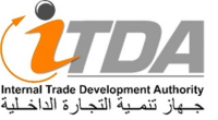 Internal trade development authority,itda