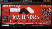 Mahendra metal