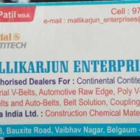 Mallikarjun enterprises - india