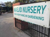 Masjid nursery - india