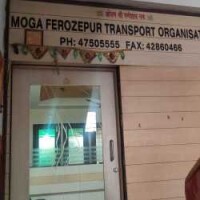 Moga ferozepur transport organisation - india