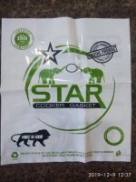 Sakthi poly products - india