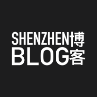 Shenzhen blog