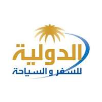 Saudi international travel agency (sita)