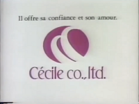 Ccecile+co