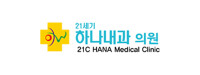 Hana medics limited