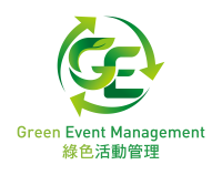 My green event