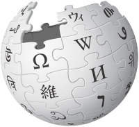 Wiki marketing® l'encyclopédie digitale marketing