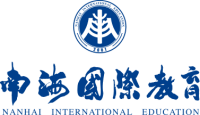 Nanhai international education center