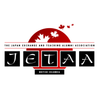 Jet alumni association of british columbia jetaabc