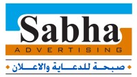 Sabha advertising and printing