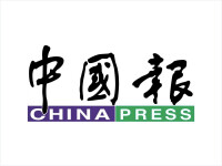 The china press bhd