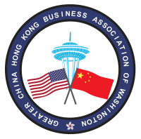 Hong Kong Association of Washington