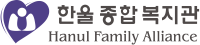 Hanul family alliance